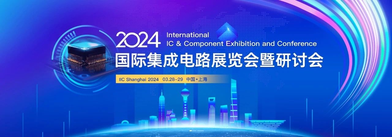 微信圖片_20240326115402.jpg